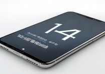 小米14什么时候发货