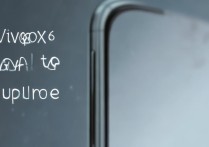 vivox6怎么开启hifi