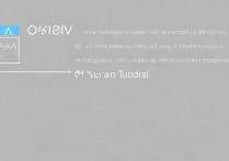 华为4a电脑怎么刷机？详细步骤与注意事项是什么？