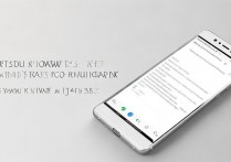 华为p10如何关闭或禁用快充功能?