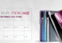 OPPO K9x 有哪些颜色？OPPO K9x 哪个颜色最好看销量最高？