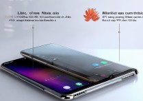 华为努比亚新款手机续航与拍照表现如何？值得入手吗？