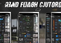 华为g630刷机包怎么操作？详细步骤与注意事项解析