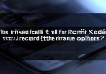 Redmi K50电竞版通话录音在哪找？没菜单选项怎么录？