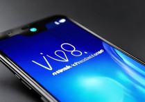 vivo x9截屏