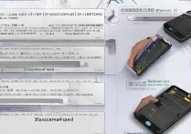 vivoy67 电信卡怎么装？vivoy67 电信卡安装教程图解