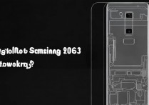 三星9005怎么无法root，三星9005获取root权限失败怎么办