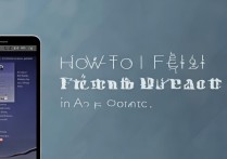 怎么批量删苹果通讯录好友软件