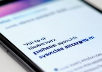 vivo手机如何锁定系统桌面不让别人随意修改？