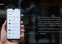 小米12S Pro局部截屏怎么操作？教程步骤详解