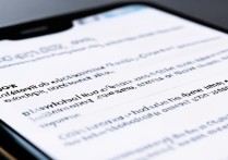 华为手机网络反应很慢怎么办？教你快速解决卡顿问题