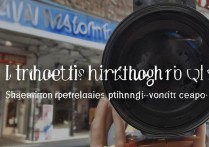 真我Q3S拍照效果到底怎么样？日常够用吗？