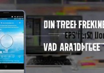 vivo x9splus怎么刷机，vivo x9splus刷机教程下载