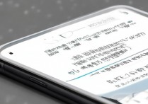 苹果4手机短信怎么移出来，苹果4短信如何导出到电脑