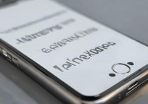 苹果6s微信字体怎么改，微信字体大小调整方法