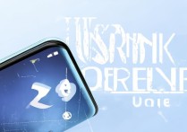 vivox5怎么缩小屏幕