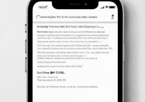 苹果手机 6s 指南针不准怎么办？如何校准苹果 6s 指南针精准度