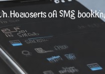 三星手机怎么设置短信拦截？具体步骤是什么？