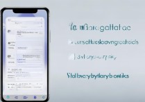 vivoy67l手机耗电快怎么办？省电技巧有哪些？