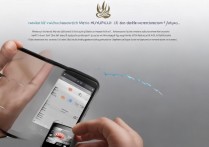 手表怎么连接华为手机软件？华为手表配对教程详解