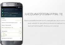 三星Note2怎么开热点？详细步骤教程分享