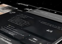 华为控制版面怎么设置？自定义桌面布局教程步骤详解