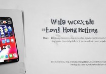 苹果手机港版怎么查看？型号、系统、地区识别方法