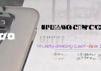 vivox9升级了卡怎么办？vivox9升级后卡顿怎么解决