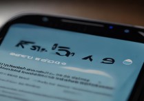 三星怎么没有自带地图导航