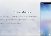 华为v9怎么设置壁纸？详细步骤是什么？