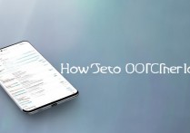 vivoX9怎么设置角标?桌面图标红点如何开启