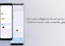 华为麦芒5手机怎么在桌面创建文件夹？