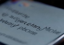 华为手机的省电模式怎么不见了，华为手机省电模式在哪里找