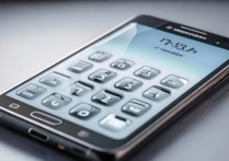 三星g9350密码忘了怎么解锁