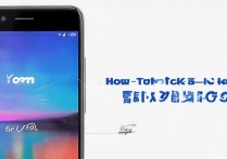 华为荣耀6a怎么截屏？华为荣耀6a截屏快捷键是什么