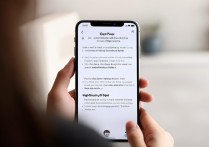 oppo怎么找回丢失的oppo手机