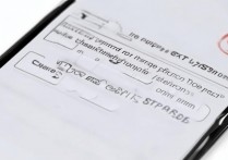 三星s6系统怎么更新？旧机型还能升级最新系统吗？