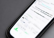 苹果7耗流量怎么设置？苹果7流量消耗快如何解决