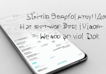 华为手机密码忘了怎么办？30字教你轻松破除密码锁！