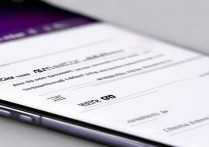 三星s8怎么给短信加密