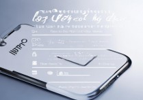 OPPO手机如何更换自己的个人照片?