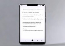 华为手机不用刷机怎么解锁