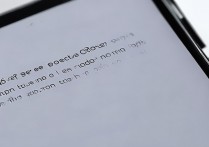 vivo怎么关掉护眼模式？vivo护眼模式在哪里关闭