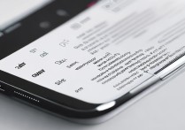 怎么定三星7106闹钟