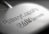 苹果电池容量怎么查，iPhone查看电池健康方法