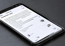 华为手机日历怎么迁移