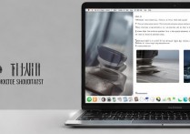 苹果怎么快捷键截图怎么截，苹果电脑截图快捷键是什么