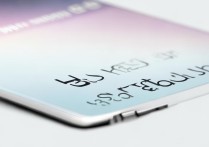 怎么关闭三星s6浏览器