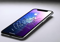 苹果11刚买屏幕就碎了 怎么办