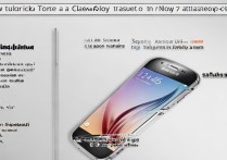 苹果手机六怎么截图怎么截图啊